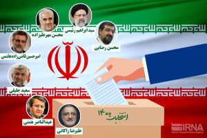 بازیِ کاندیدای پوششی با افکار عمومی /رئیسی شانس پیروزی دارد یا همتی؟