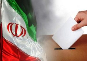 مشارکت آگاهانه در انتخابات، تنها راهکار تغییر وضع موجود
