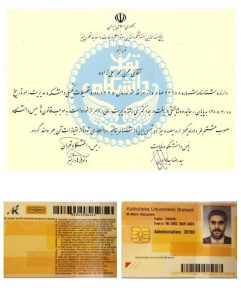 واکنش مهرعلیزاده به ادعایی درباره مدرک دکترایش