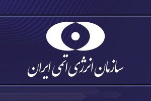 شأن کمیسیون اصل ۹۰ فراتر از مرزبندی‌های سیاسی است