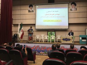 مخالف هرگونه محدودسازی در فضای مجازی هستم