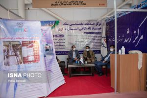 کمک به توسعه همه‌جانبه صنعت سنگ در دستور کار مرکز خدمات تخصصی سنگ جهاددانشگاهی استان مرکزی