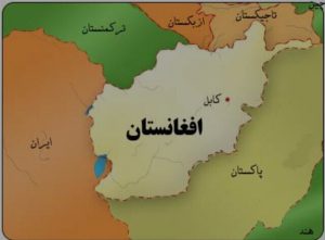 تشکیل دولت فراگیر؛ شرط اساسی روند آشتی ملی در افغانستان 