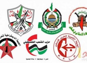 نشست امروز گروه‌های فلسطینی درباره اقدام انگلیس علیه حماس