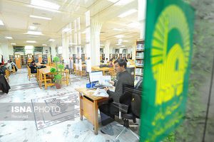کتابخانه آستان قدس رضوی میان ۵ کتابخانه معتبر دنیا قرار می‌گیرد