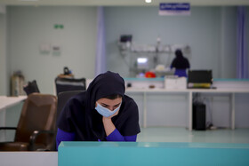 پرستاران پرستاران