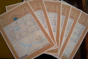 ۴۰۰ هزار اهوازی در خانه های فاقد سند زندگی می کنند – پایگاه علنی | اخبار ایران و جهان