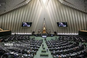 جلسه علنی آغاز شد/نحوه اجرای قانون لغو تحریم‌ها در دستور کار مجلس – پایگاه علنی | اخبار ایران و جهان